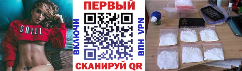 Купить где  Неман  АМФЕТАМИН Premium 