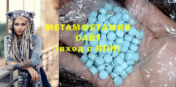 COCAINE Дмитров