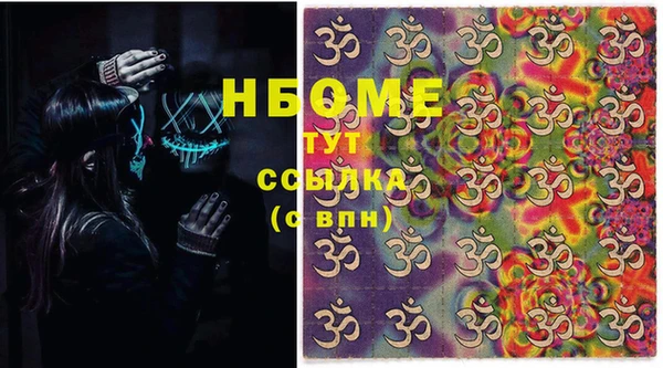 a pvp Дмитровск