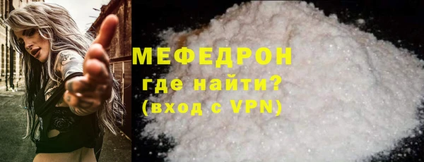 COCAINE Дмитров