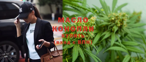 кокаин Дмитриев