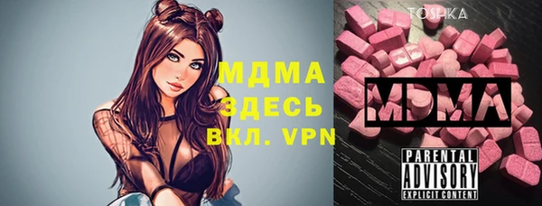a pvp Дмитровск