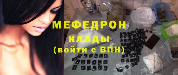 a pvp Дмитровск