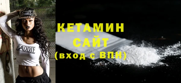 кокаин Дмитриев