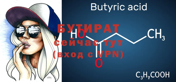 кокаин Дмитриев