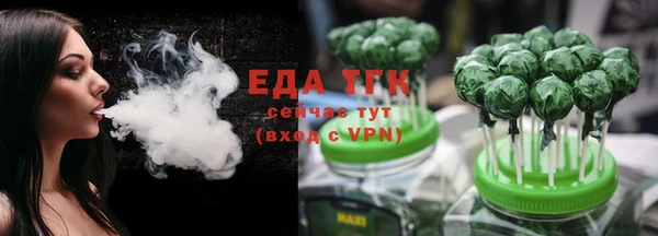 a pvp Дмитровск
