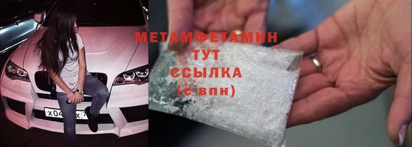 a pvp Дмитровск