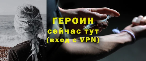 кокаин Дмитриев