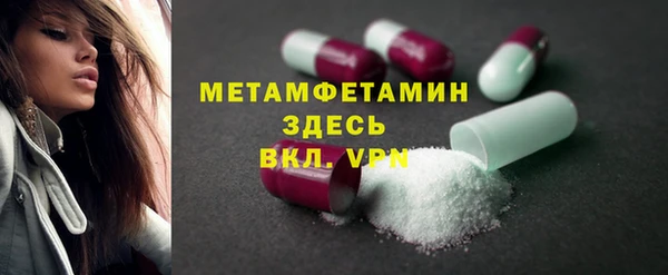 a pvp Дмитровск