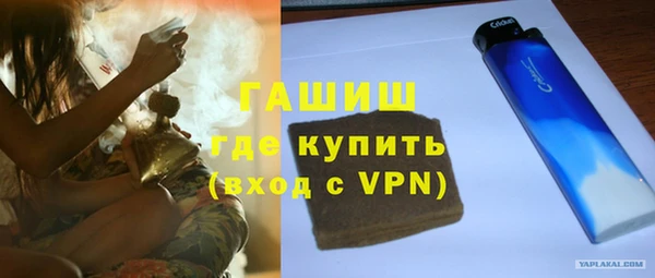 кокаин Дмитриев