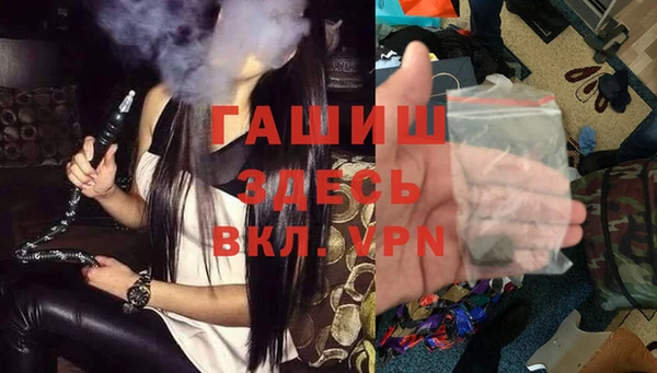 a pvp Дмитровск