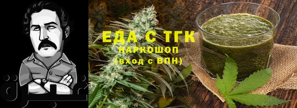 COCAINE Дмитров