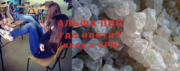 COCAINE Дмитров