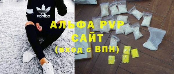 a pvp Дмитровск