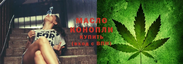 COCAINE Дмитров
