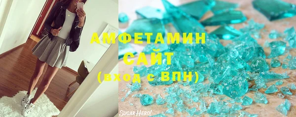 COCAINE Дмитров