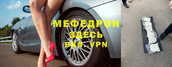 кокаин Дмитриев