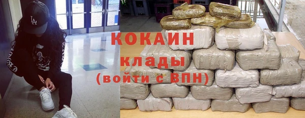 кокаин Дмитриев