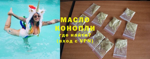 a pvp Дмитровск