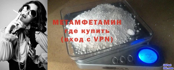 a pvp Дмитровск