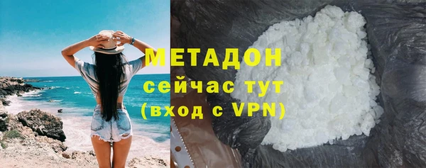 a pvp Дмитровск