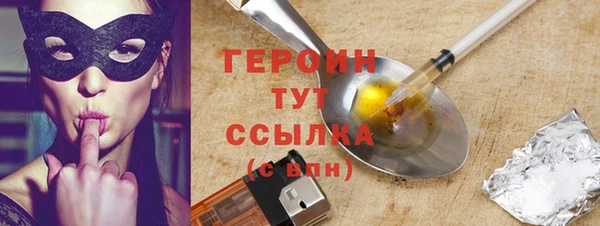 a pvp Дмитровск