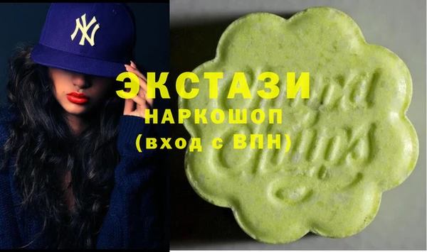 COCAINE Дмитров