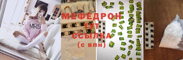 кокаин Дмитриев