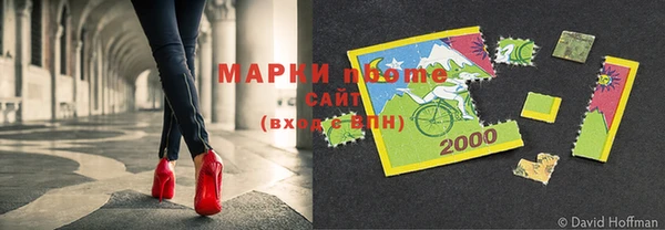 a pvp Дмитровск