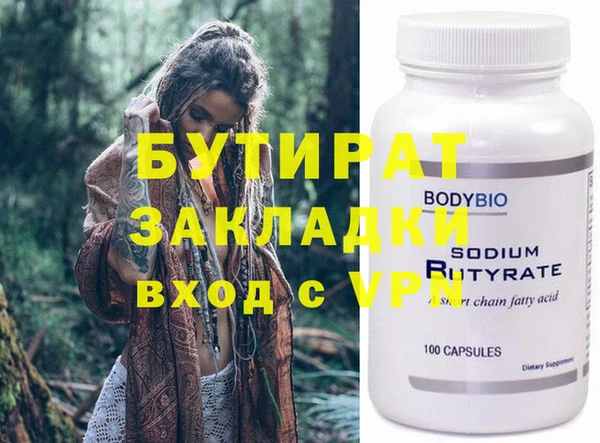 кокаин Дмитриев