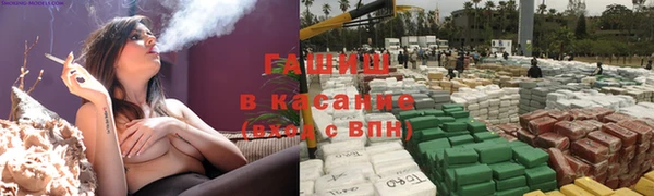 a pvp Дмитровск