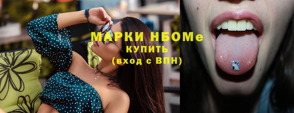 a pvp Дмитровск