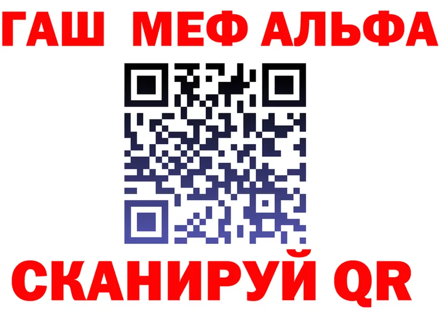 A PVP СК КРИС зеркало мориарти блэк спрут Неман